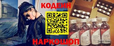 mix Жуковский