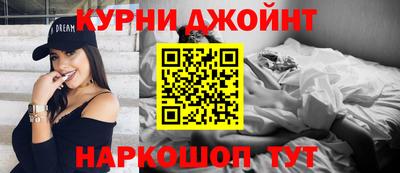 mdma Заводоуковск