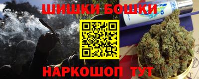 MDMA Premium VHQ Бузулук