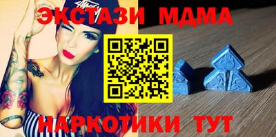 каннабис Заволжье