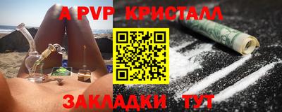 MDMA Premium VHQ Бузулук