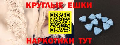 бутик Бугуруслан