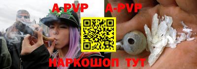 прущие крисы Будённовск