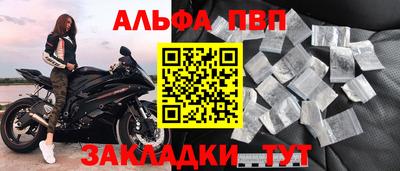 mix Жуковский