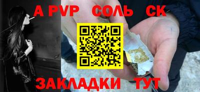 mix Жуковский