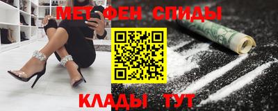 mdma Заводоуковск