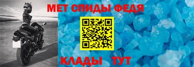 mdma Заводоуковск