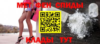каннабис Заволжье