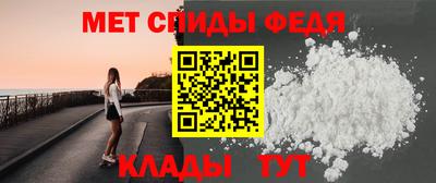 mdma Заводоуковск