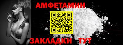 каннабис Заволжье