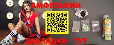 MDMA Premium VHQ Бузулук