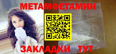 mix Жуковский
