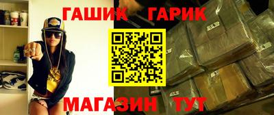 mix Жуковский