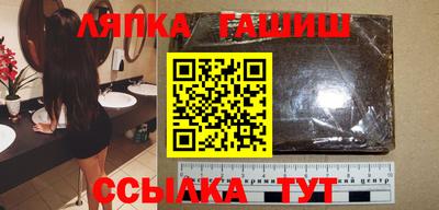 mix Жуковский