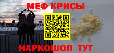 MDMA Premium VHQ Бузулук