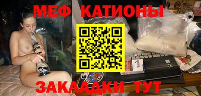 метадон Азнакаево