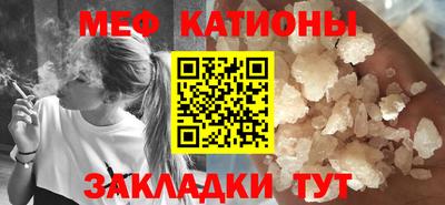 mdma Заводоуковск