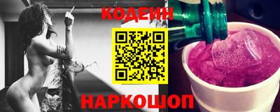 каннабис Заволжье