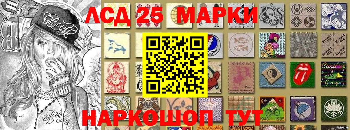 MDMA  Гашиш  Невинномысск  Героин  Меф МЯУ МЯУ кристаллы  Меф МЯУ МЯУ   Cocaine  А ПВП СК   Конопля 